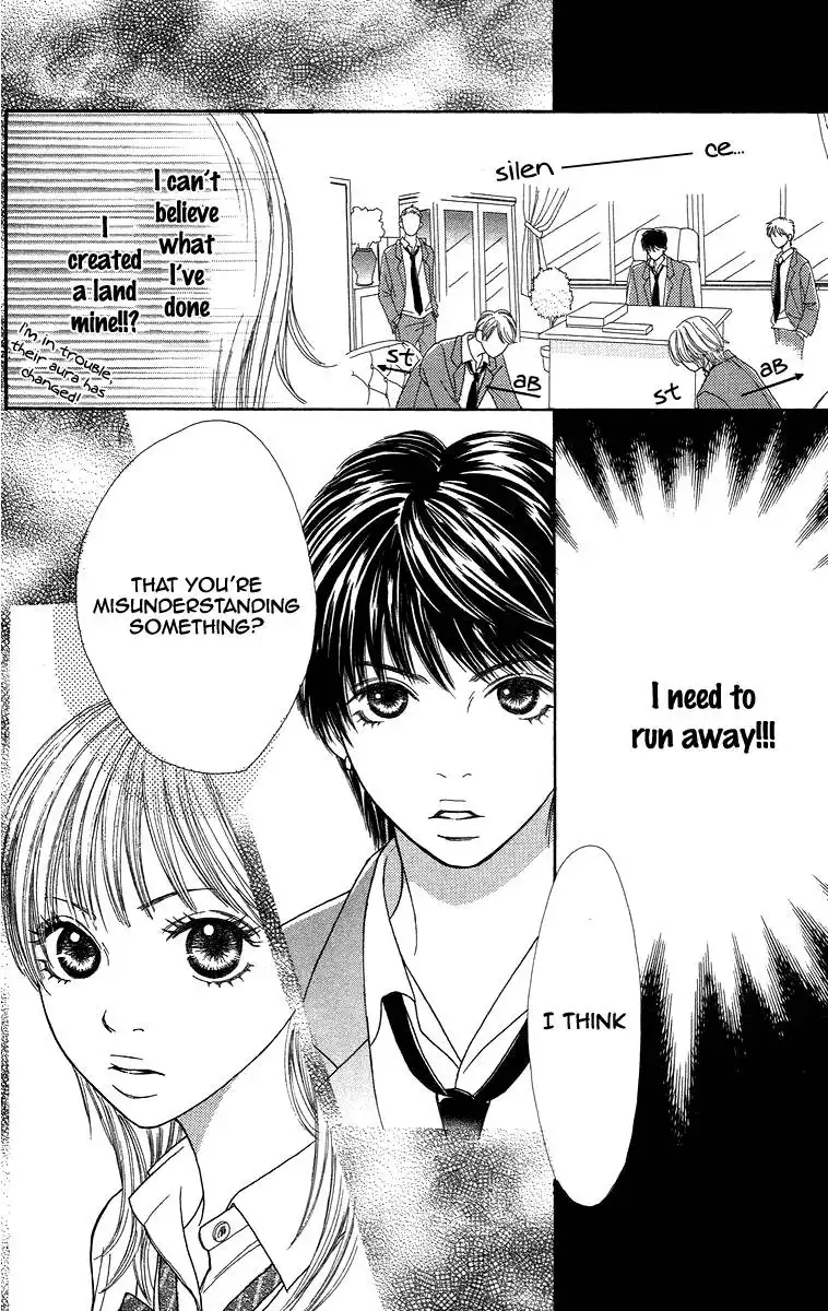 Bara to Sumire to Chapter 2 14